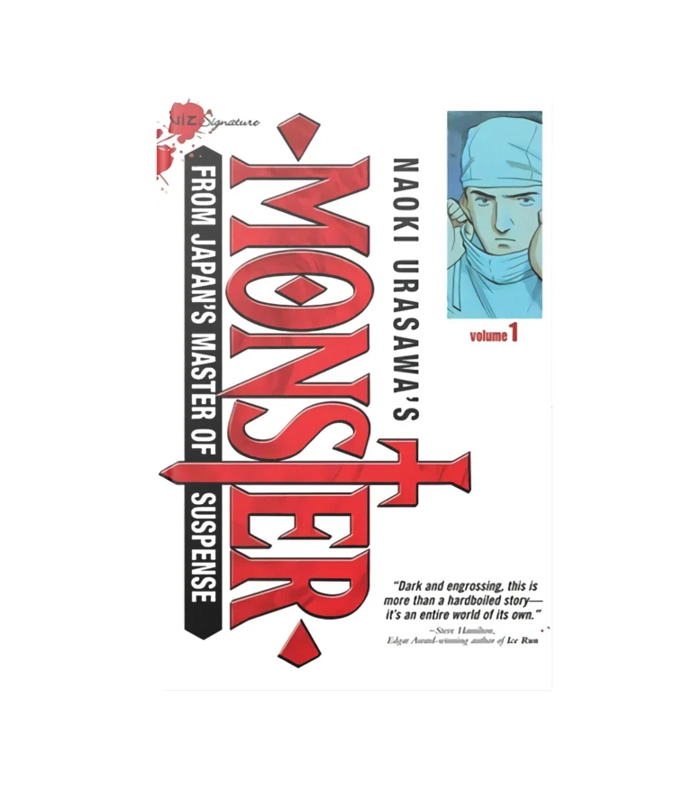 جلد اول مانگا Monster
