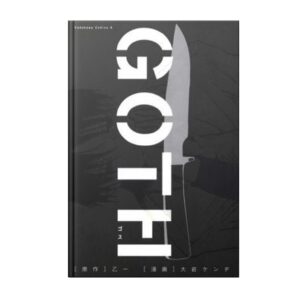 مانگا تک جلدی Goth