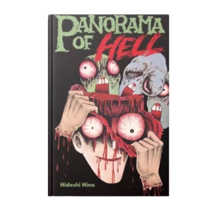 خرید مانگا پانورامای جهنم