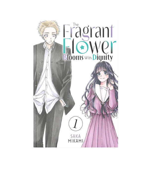 خرید جلد 1 مانگا The Fragrant Flower Blooms with Dignity خرید جلد 1 مانگا The Fragrant Flower Blooms with Dignity