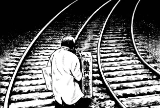 مانگا گکیکا