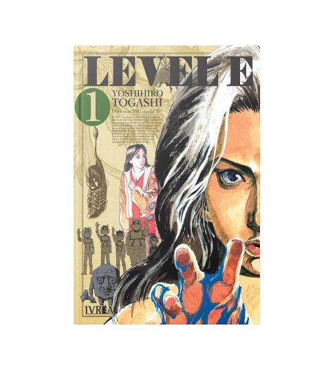 خرید جلد 1 مانگا Level E خرید جلد 1 مانگا Level E