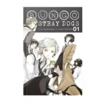 جلد اول مانگا Bungo Stray Dogs