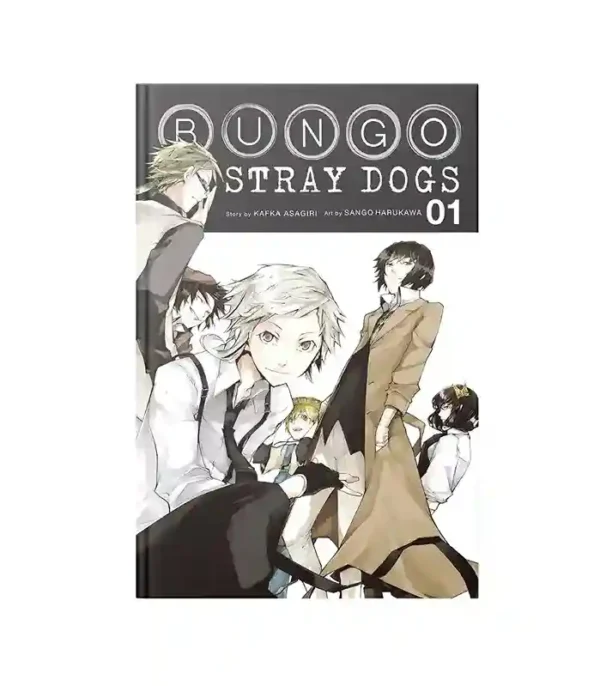 جلد اول مانگا Bungo Stray Dogs