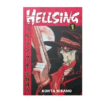 جلد اول مانگا HellSing