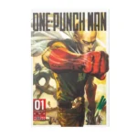جلد اول مانگا One Punch Man