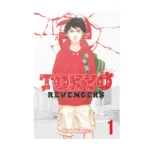 جلد اول مانگا Tokyo Revengers