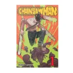 جلد اول مانگا Chainsawman
