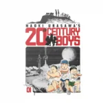 جلد اول مانگا20th Century Boys پسران قرن بیستم