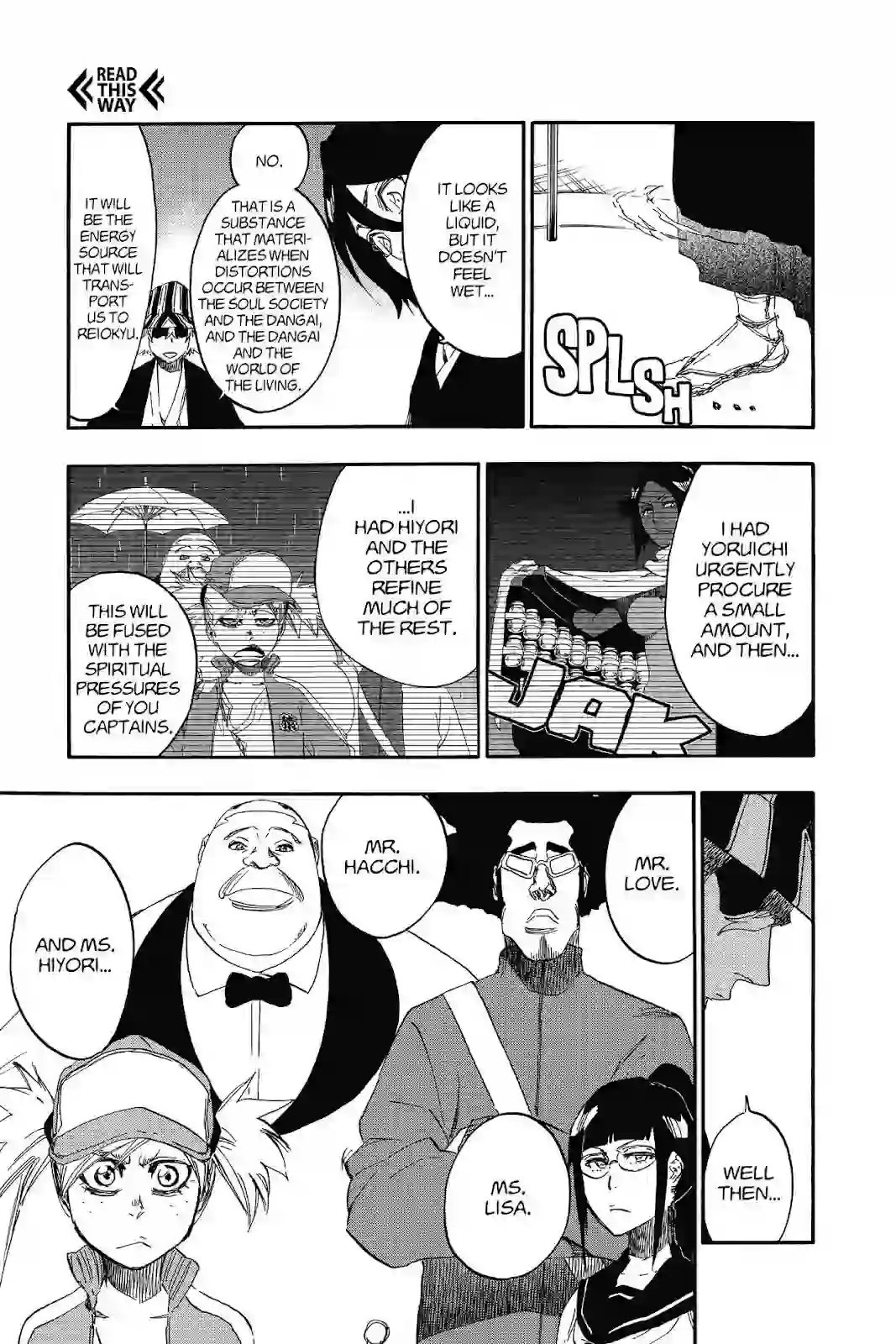 یکی از صفحات مانگا بلیچBleach manga sample page