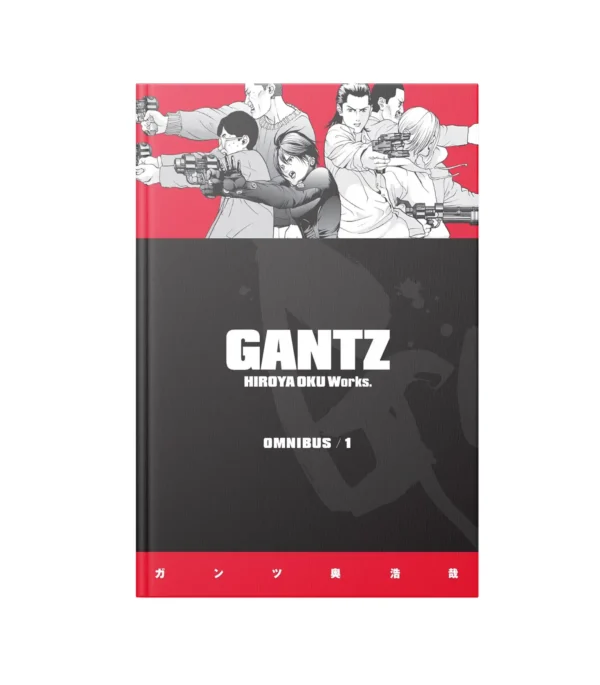 جلد اول مانگاGantz گانتز