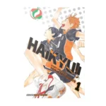 جلد اول مانگاHaikyuu هایکیو