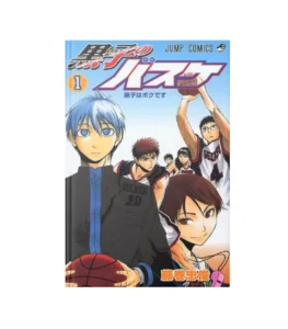 خرید جلد اول مانگا Kuroko's Basketball