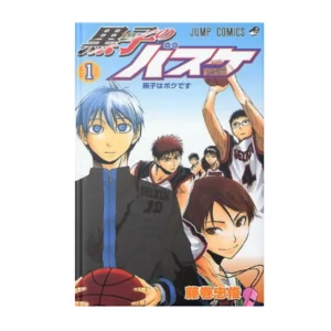 خرید جلد اول مانگا Kuroko's Basketball