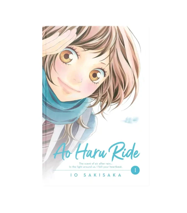 جلد اول مانگای Ao Haru Ride