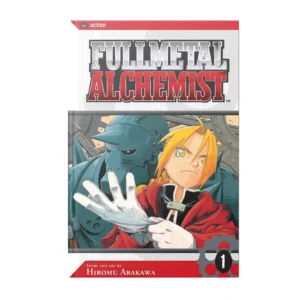 جلد اول مانگای Fullmetal Alchemist
