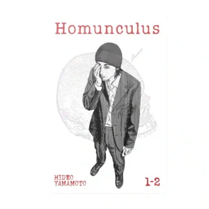 خرید جلد 1 مانگا Homunculus