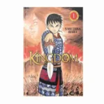 خرید جلد 1 مانگا Kingdom