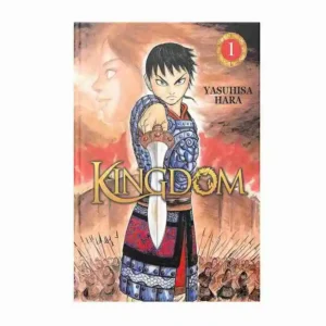 خرید جلد 1 مانگا Kingdom