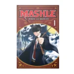 خرید ولوم 1 مانگا Mashle : Magic and Muscle