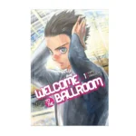 ولوم اول یکی از صفحات مانگا به سالن رقص خوش اومدی (Welcome to the ballroom)