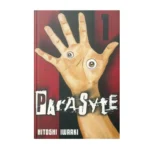 خرید جلد 1 مانگا Parasyte
