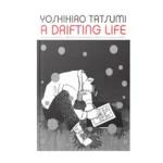 خرید مانگا a Drifting Life