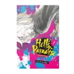 خرید جلد 1 مانگا Hell's Paradise