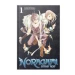 خرید جلد 1 مانگا Noragami : Stray God (نوراگامی : خدای ولگرد)
