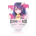 خرید جلد 1 مانگا Oshi no Ku