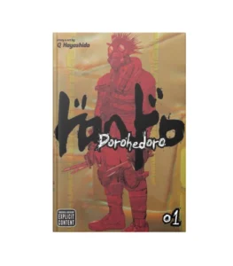 خرید جلد 1 مانگا Dorohedoro