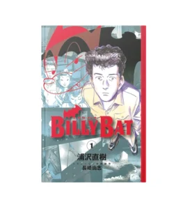 خرید جلد 1 مانگا Billy Bat