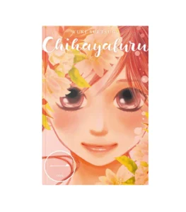 خرید جلد 1 مانگا Chihayafuru
