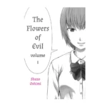 خرید جلد 1 مانگا Aku no Hana