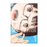 خرید جلد 1 مانگا DDDD