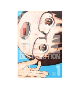 خرید جلد 1 مانگا DDDD
