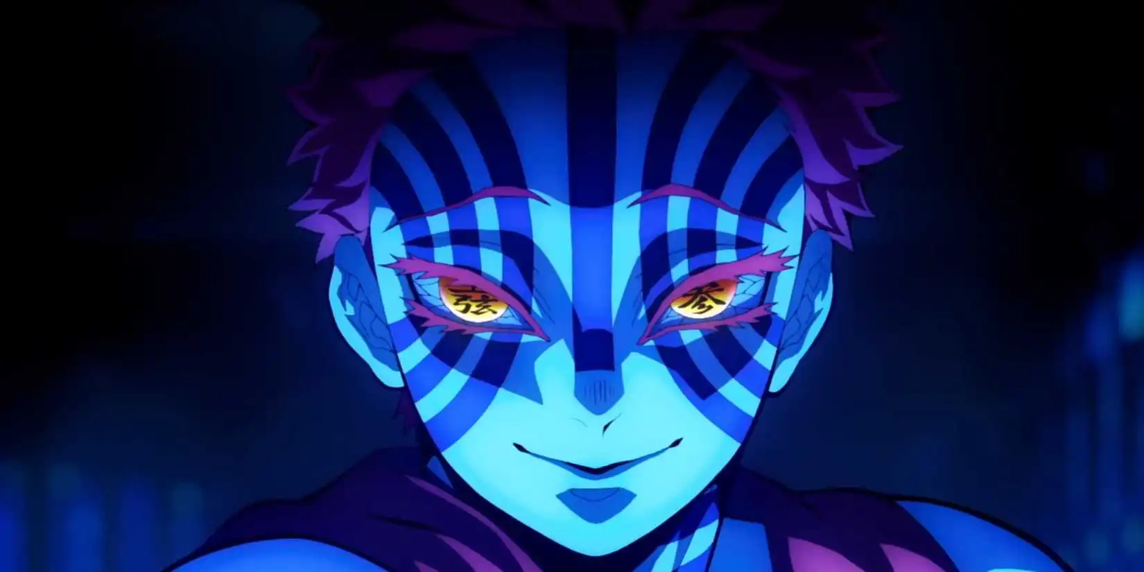 شیطان کش : آکازا