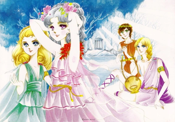 مانگا ماسک شیشه‌ای