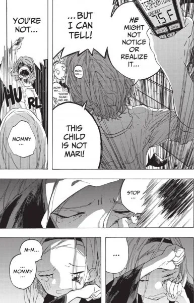 مانگا گناه نخستین تاکوپی