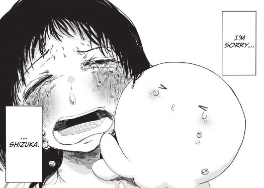 مانگا گناه نخستین تاکوپی