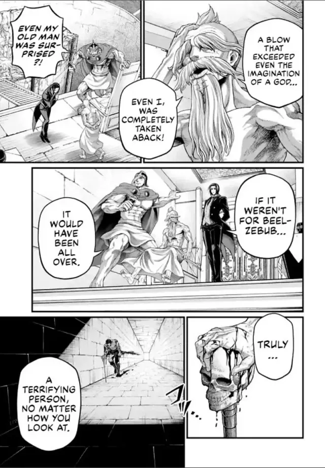 یکی از صفحات مانگا Record of Ragnarok