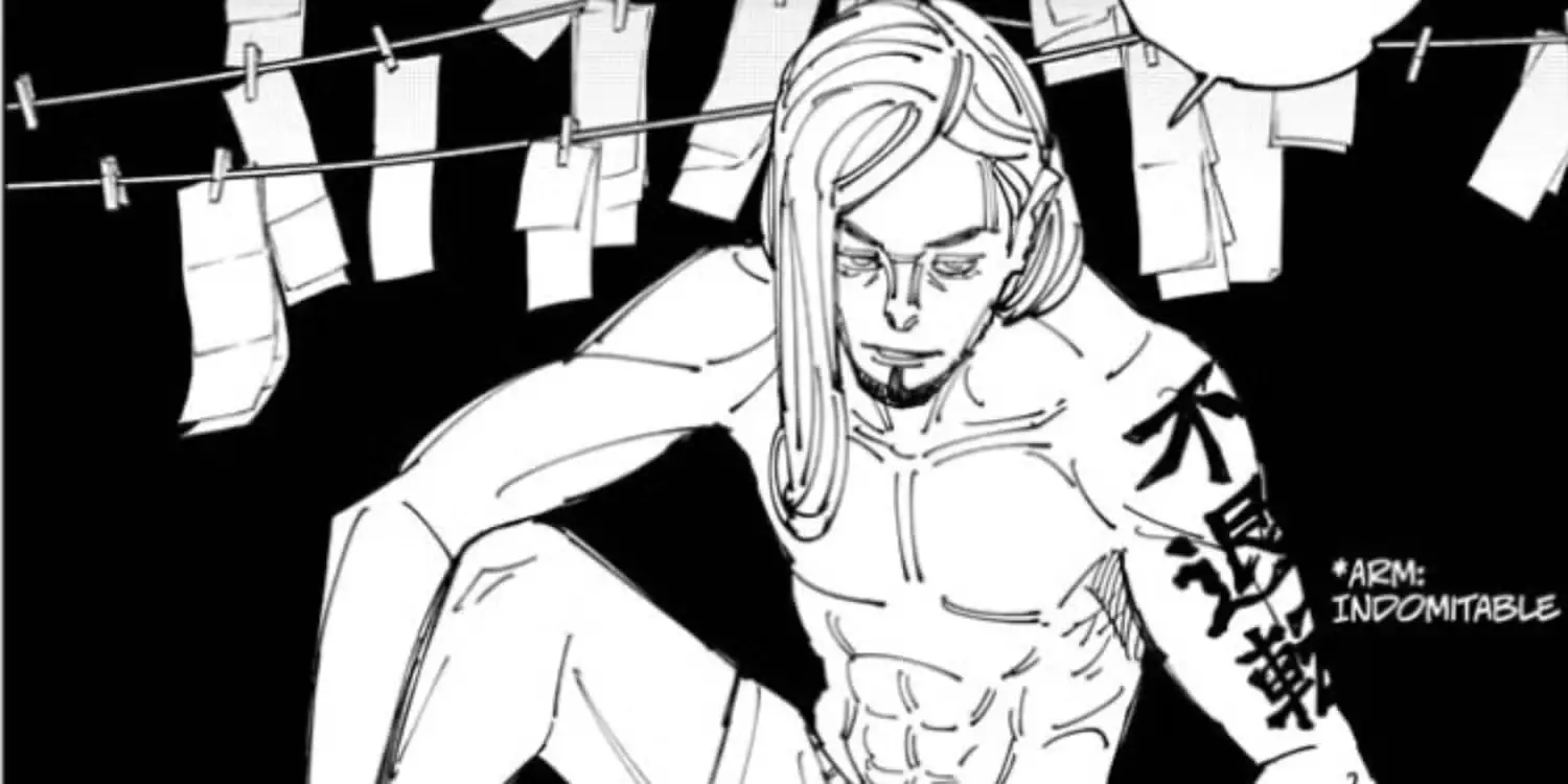 جوجوتسو کایسن : رجی استار 