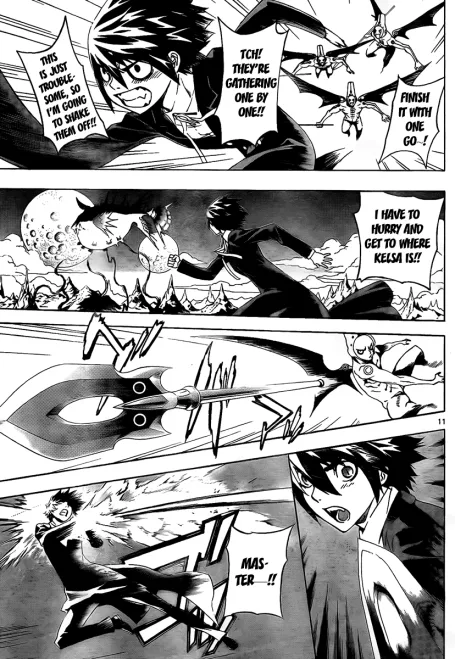 یکی از صفحات مانگا Defense Devil