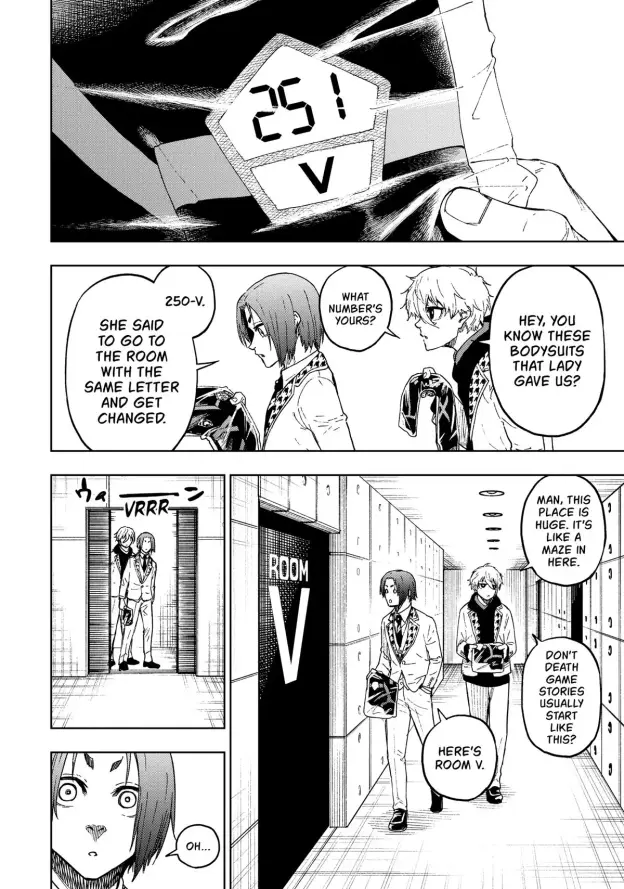 یکی از صفحات مانگا Blue Lock : EPISODE Nagi