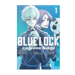 خرید جلد 1 مانگا Blue Lock : EPISODE Nagi