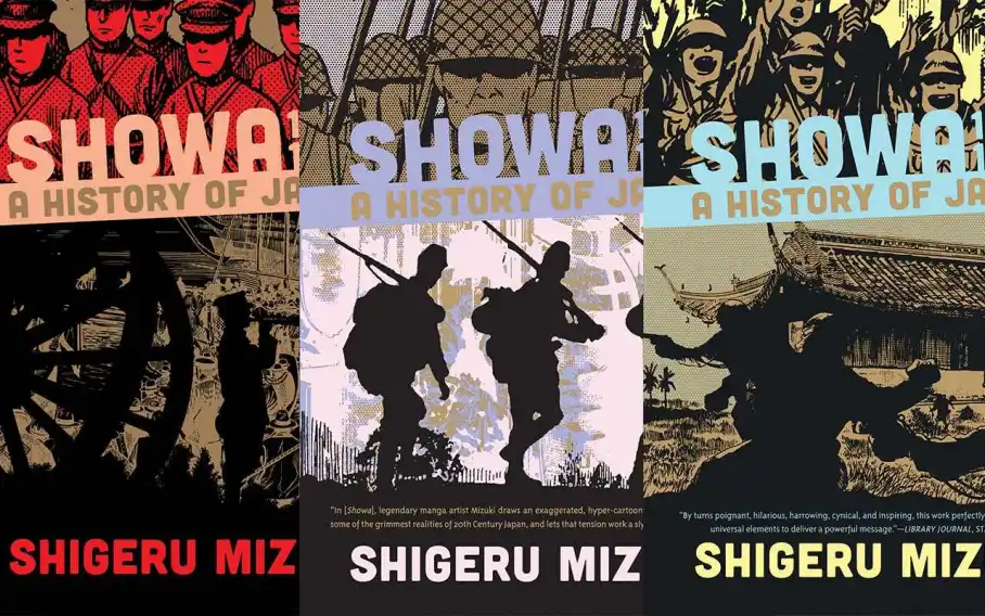 مانگا Showa : a History of Japan