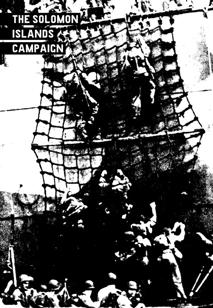 یکی از صفحات مانگا Showa : a History of Japan