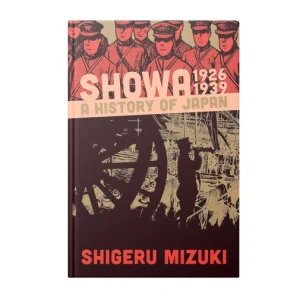 جلد 1 مانگا شووا - تاریخ ژاپن