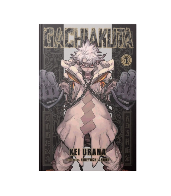 خرید جلد 1 مانگا Gachiakuta خرید جلد 1 مانگا Gachiakuta