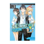 خرید جلد 1مانگا Nisekoi